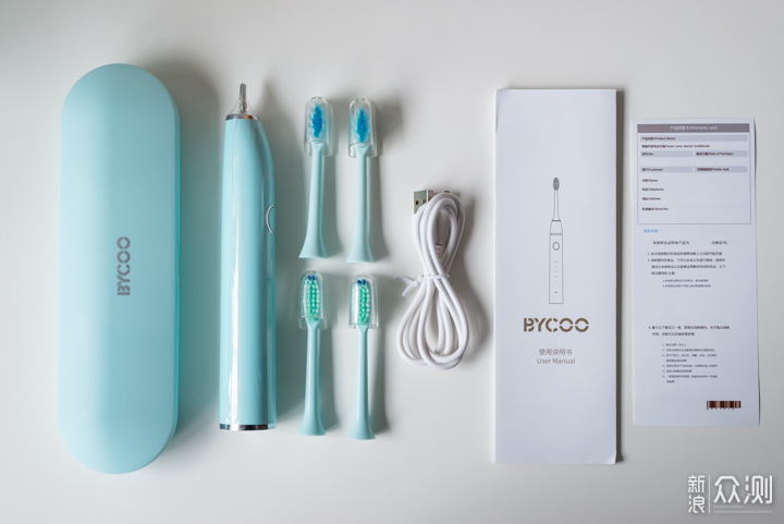 一款集颜值与实力的电动牙刷，BYCOO H9体验_新浪众测