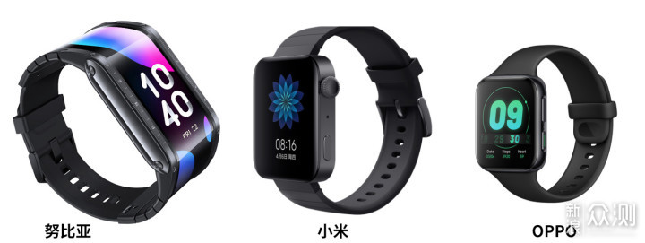 努比亚Watch正式发布，凭什么比华为小米贵？_新浪众测