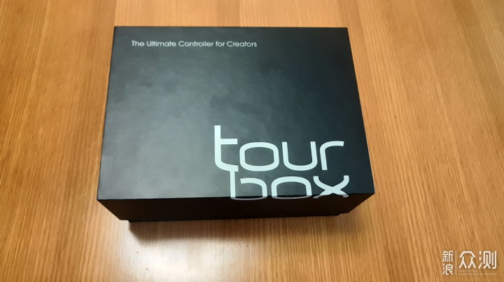 TourBox解放你的左手，效率提升500% ！_新浪众测