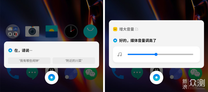 OnePlus Buds 四大特点看这一篇就够了_新浪众测