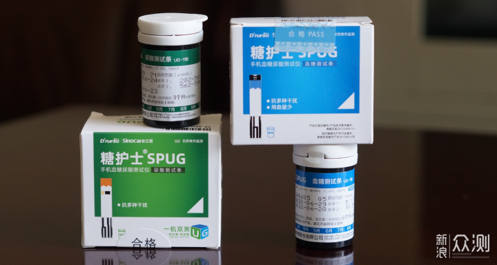 糖护士SPUG血糖尿酸测试仪使用体验_新浪众测