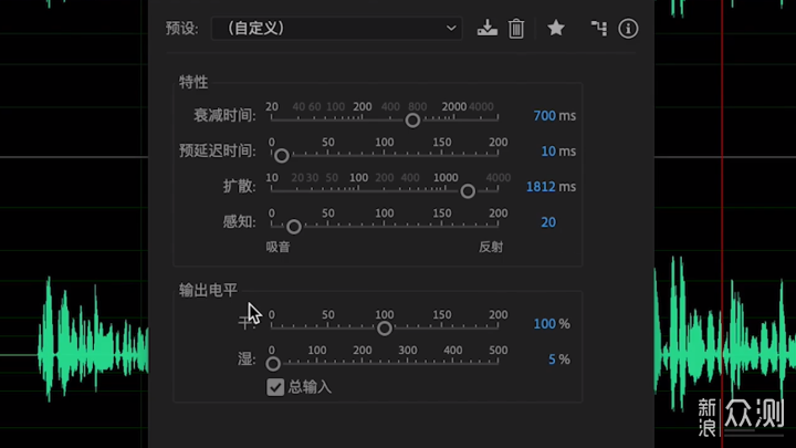 做视频 五步让你的声音变得更好听_新浪众测