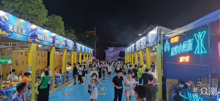 2020年武汉啤酒节，开幕式现场实况！_新浪众测