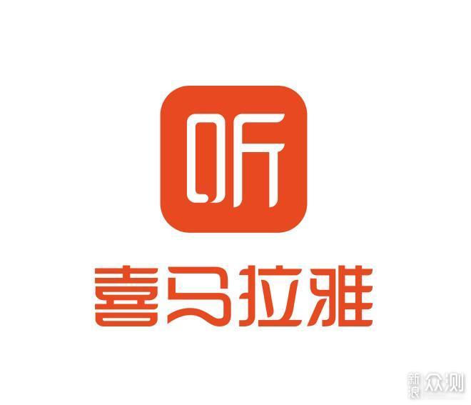 小雅AI图书馆｜有声阅读新体验_新浪众测