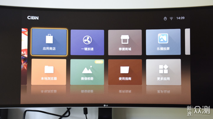 电视机的好伴侣 泰捷WEBOX WE40智能电视盒子_新浪众测