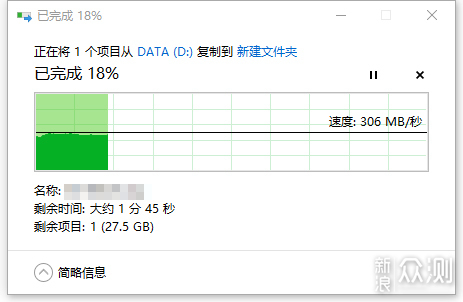 希捷颜系列黑钻版移动固态硬盘1TB上手玩_新浪众测