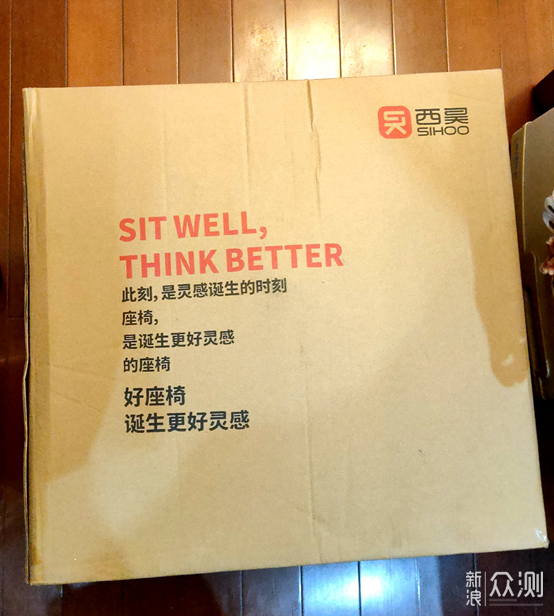 近一平米文具角，西昊三栖桌椅打造居家工作台_新浪众测