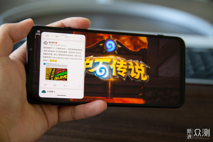 黑鲨3S X MIUI12——创造不止游戏 #尾巴众测#_新浪众测