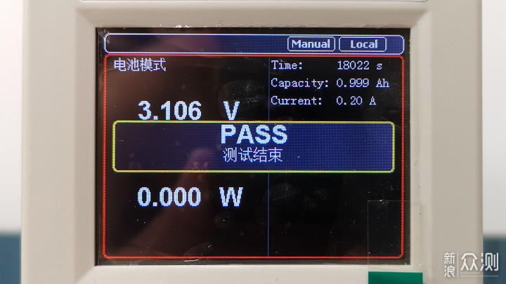 JM-Y03 Plus电动螺丝刀套装：轻装简形做维修_新浪众测