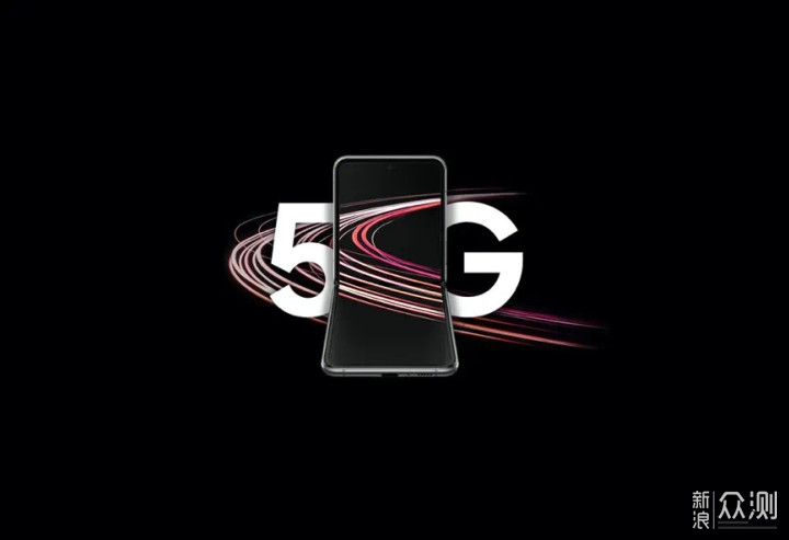 三星Galaxy Z Flip 5G：折叠屏与5G最佳汇合点_新浪众测