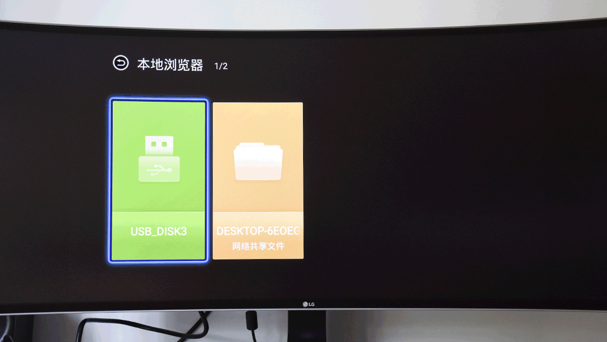 电视机的好伴侣 泰捷WEBOX WE40智能电视盒子_新浪众测