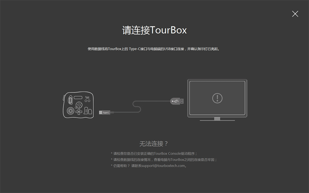 新一代设计师的创造者：TourBox快捷键控制器_新浪众测