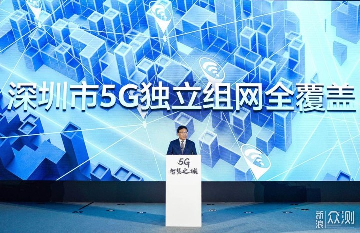 5G距离普通人有多远？五个简单例子给你答案！_新浪众测