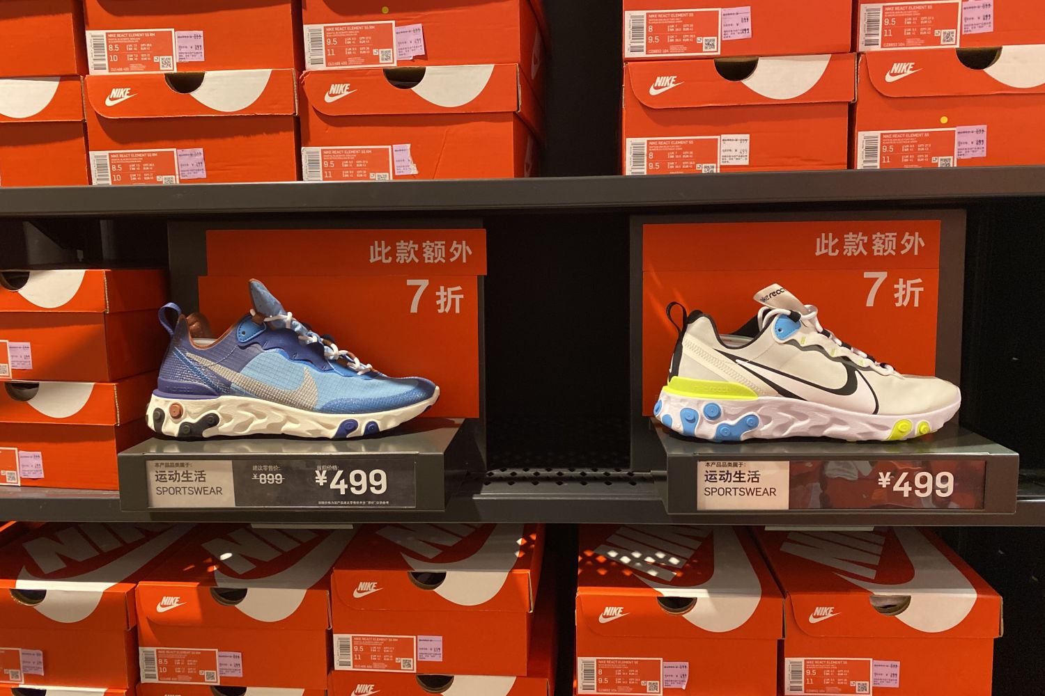 #初秋#99购物节！推荐Nike折扣店的9双女鞋吧_新浪众测