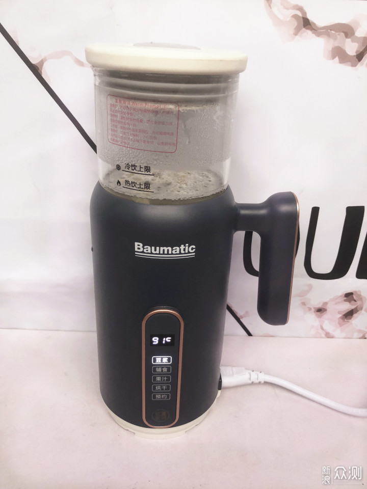 Baumatic英国迷你破壁机，一机多用真高效_新浪众测