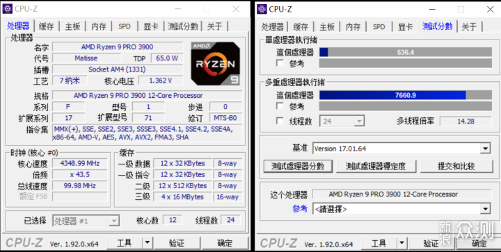 RTX3080 黑将显卡搭配 AMD 3900装机实测_新浪众测