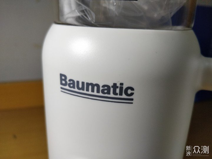打破常规，喝出健康—Baumatic破壁机使用体验_新浪众测