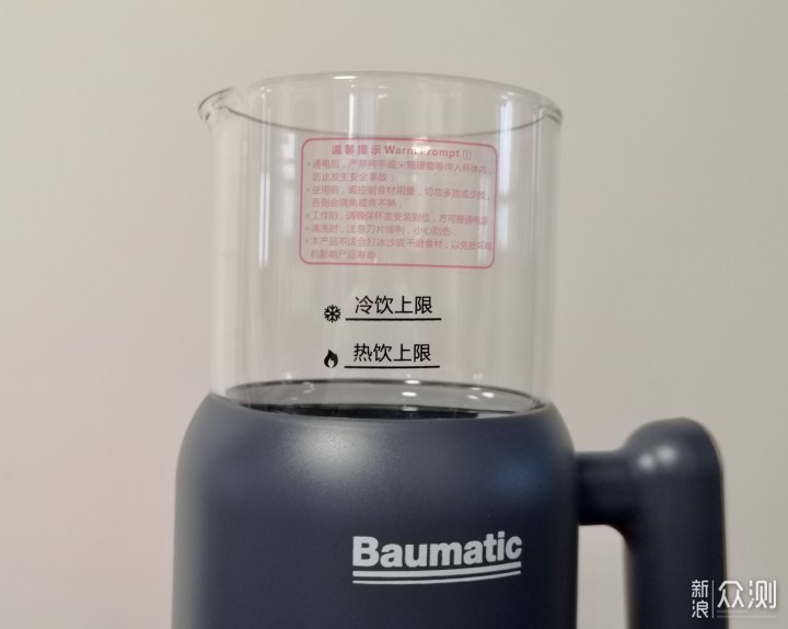 看着舒心，用着省力——Baumatic便携式料理机_新浪众测