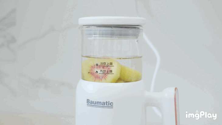 baumatic便携式料理机，给精致的生活添点料_新浪众测