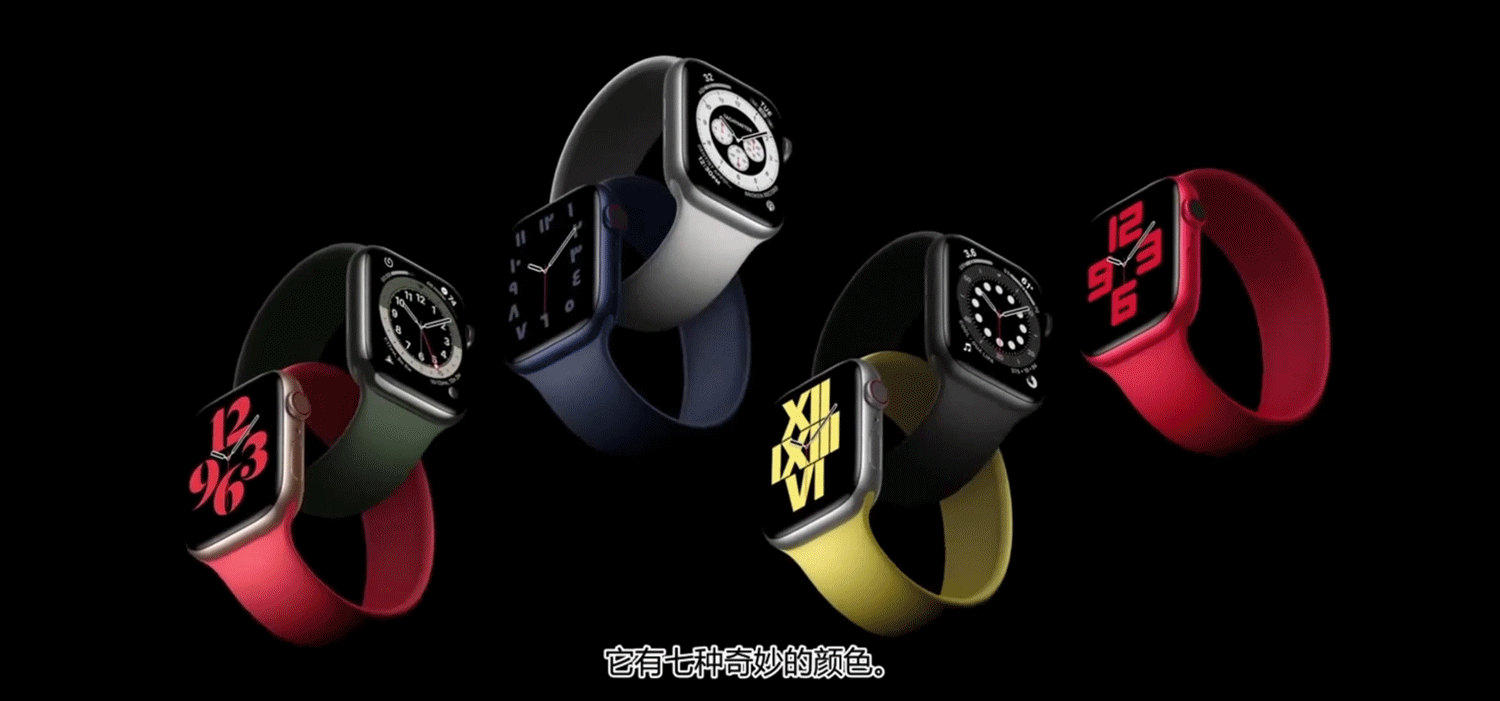 #苹果发布会快评# 苹果watch，“真香”定律？_新浪众测