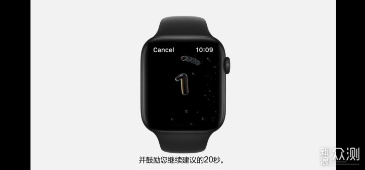 #苹果发布会快评# 苹果watch，“真香”定律？_新浪众测