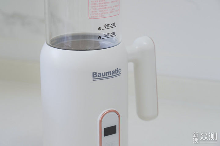 baumatic便携式料理机，给精致的生活添点料_新浪众测