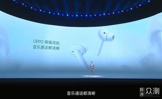 300元的TWS能用出1000的效果？OPPO W51能买吗_新浪众测