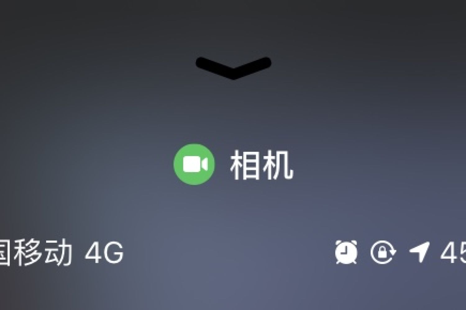 可能是个半成品？iOS14更新全生态深度解析