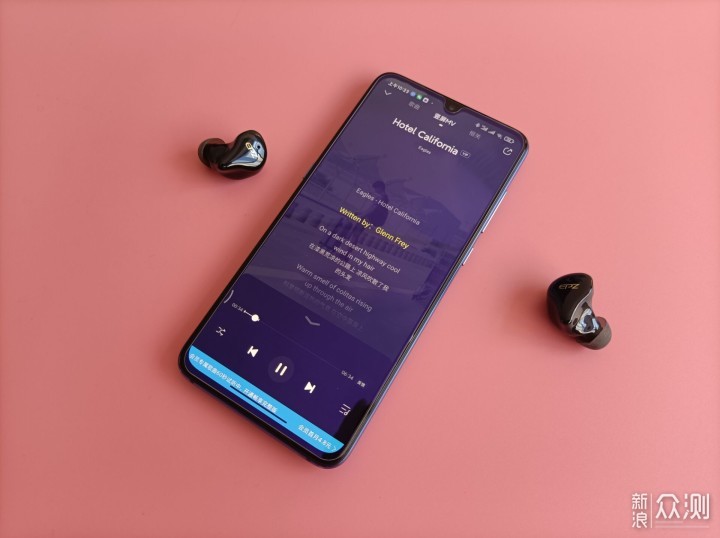 颜值与实力并存——EPZ真无线HiFi蓝牙耳机_新浪众测