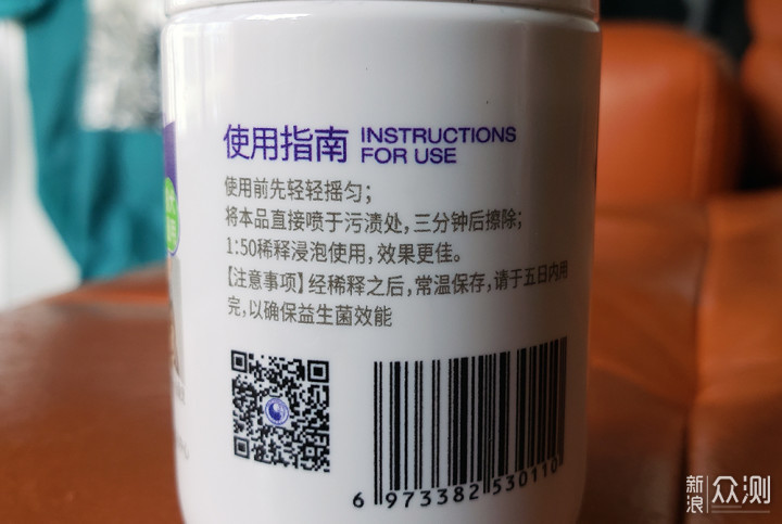 宠物清洁必备用品，润宠世家清洁礼包测评_新浪众测