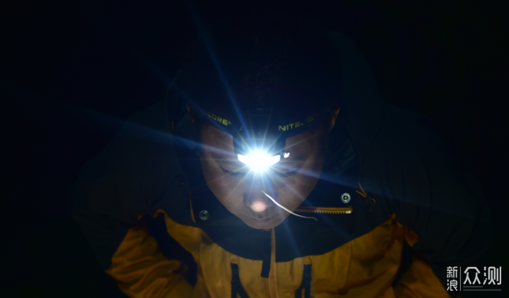 探索黑暗——奈特科尔NU35混合动力头灯体验_新浪众测