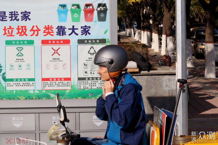 騎行之路的守护神,头盔中的小清新_新浪众测