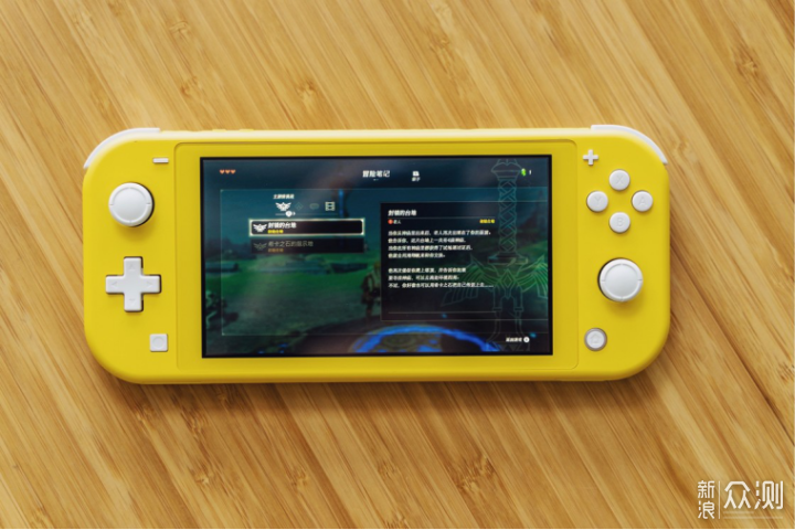 一台合格的掌机  Switch Lite 体验_新浪众测