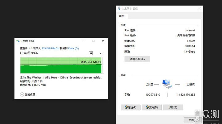 WIFI无处不在 奇葩户型实测领势MR9600_新浪众测