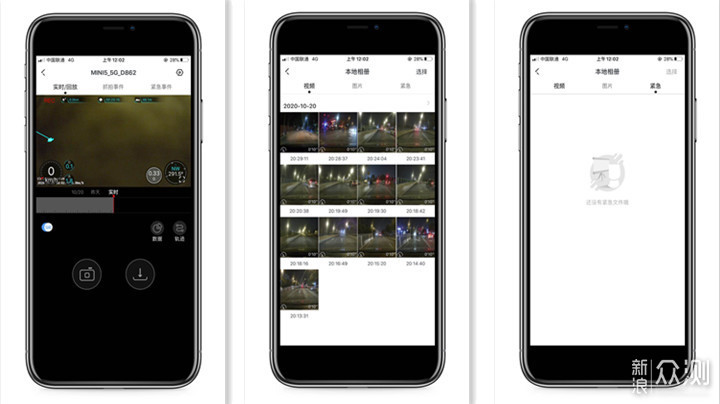 画质高清、功能丰富，盯盯拍MINI5行车记录仪_新浪众测