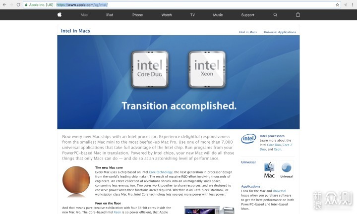 蓄谋十五年终成正果，抛弃英特尔的苹果图什么_新浪众测