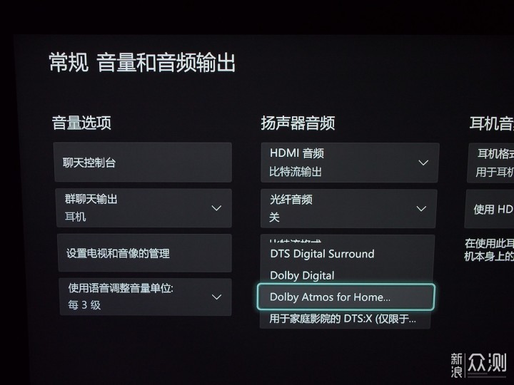 不用复杂布线也能轻松享受全景声—Sonos Arc_新浪众测