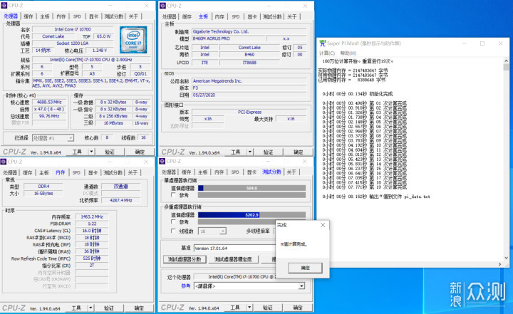 玩转8K视频，技嘉B460M小雕+八核十六线程i7_新浪众测