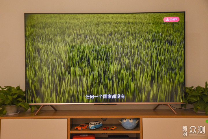 酷开电视P70智慧屏酷体验，老牌电视也很潮_新浪众测