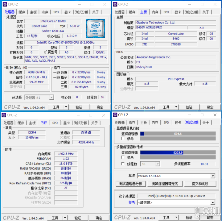 玩转8K视频，技嘉B460M小雕+八核十六线程i7_新浪众测