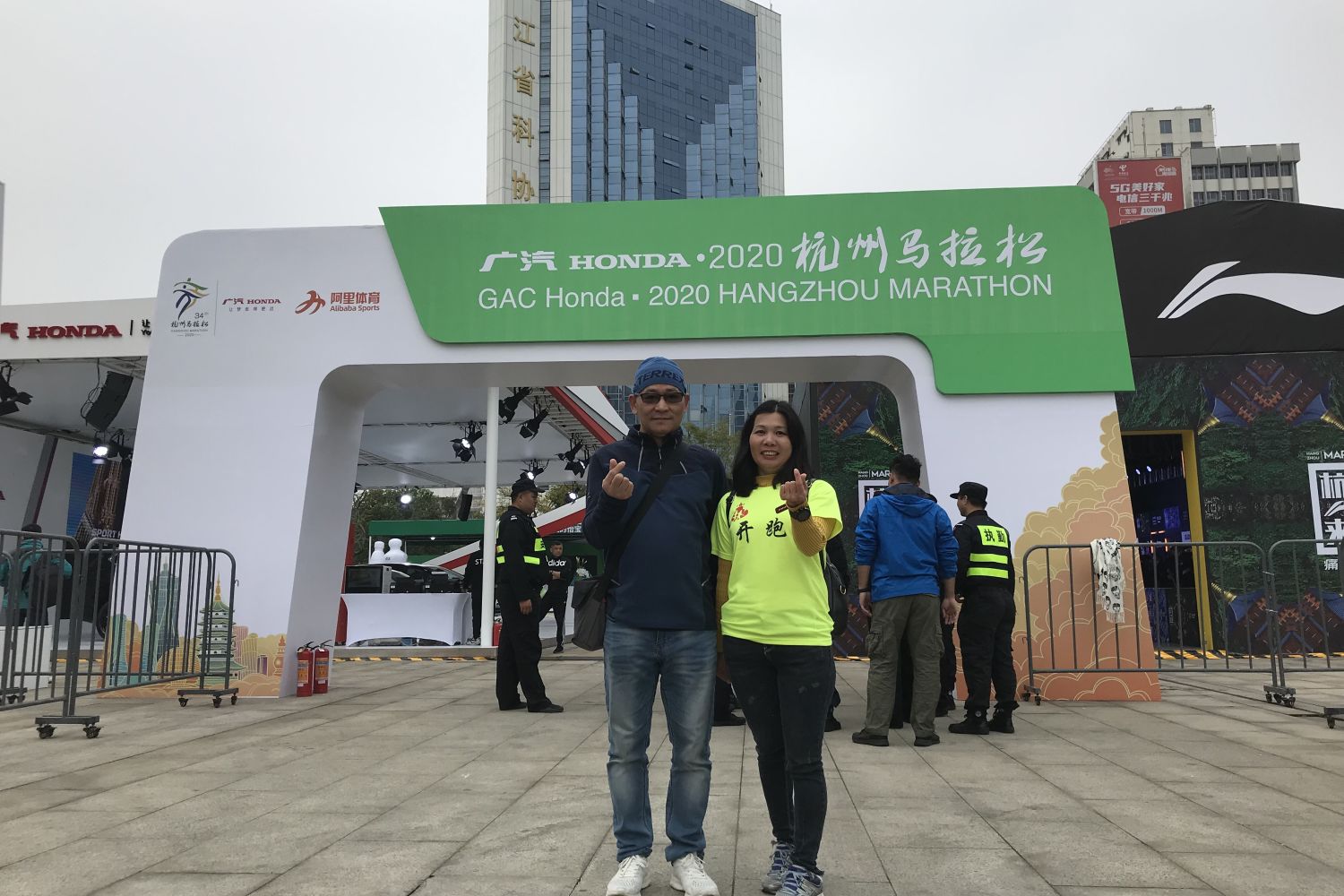 2020杭州马拉松参赛体验