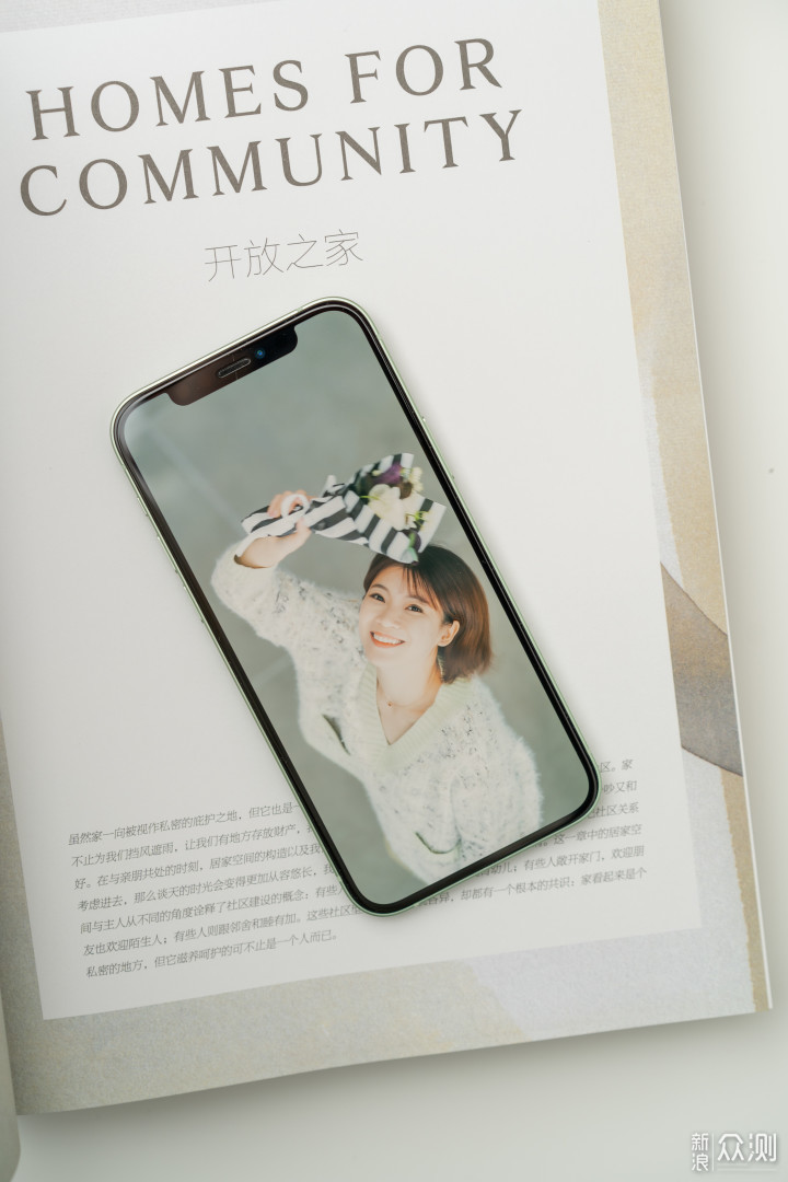 用iphone11的人，需要换iphone12吗？_新浪众测