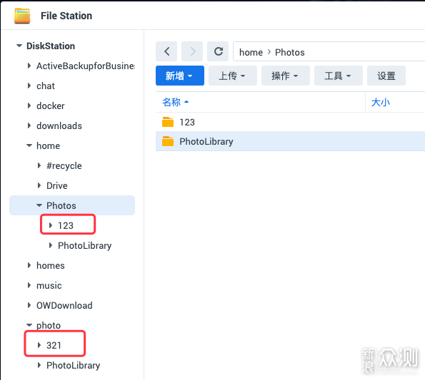 如何通过优雅的升降级，体验群晖DSM7系统_新浪众测