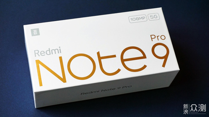Redmi Note 9 Pro，年度千元水桶机就是你了_新浪众测