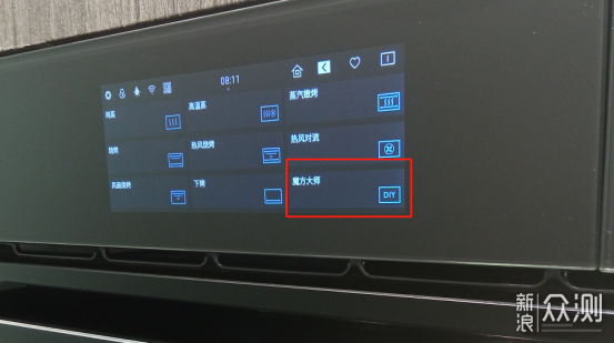 蒸烤箱的这些功能到底是实用还是鸡肋？_新浪众测