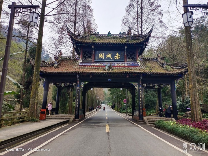 青城天下幽，一路好风景，青城前山游记_新浪众测