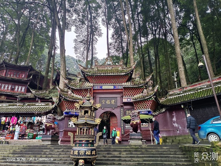 青城天下幽，一路好风景，青城前山游记_新浪众测