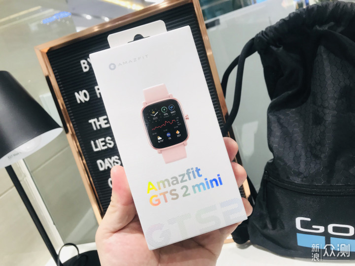 Amazfit GTS2 mini--轻薄时尚更多一点关爱！_新浪众测