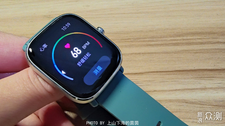 Amazfit GTS 2 mini——最完美的女士智能手表_新浪众测