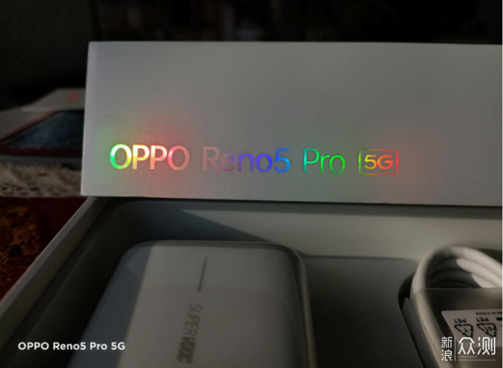 OPPO最新上市！RENO 5 PRO上手开箱！_新浪众测